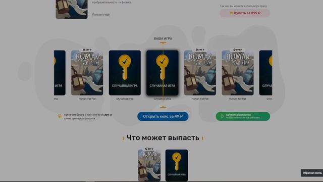 ПРОВЕРКА МАГАЗИНА ИЗВЕСТНОГО ЮТУБЕРА Вильям Бруно ЧЕЛЛЕНДЖ! - ПОКУПАЮ ВСЕ В МАГАЗИНЕ - BRUNO-SHOP смотреть онлайн