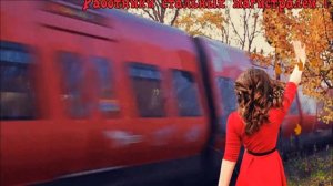 В МЕТРО - Жанна Вишнякова Арс