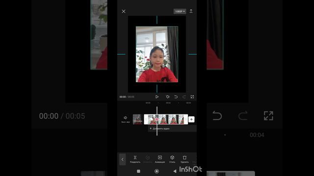 Видео как можно делать классные видео в Кап кат. смотреть онлайн