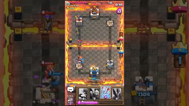 Клэш Рояль смотреть онлайн