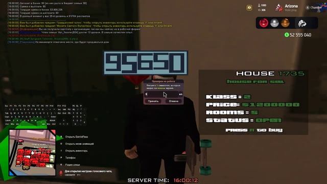 +домик #5 смотреть онлайн