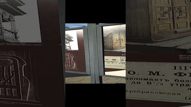 Тюмень на рубеже веков смотреть онлайн