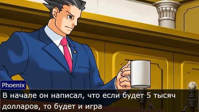 Мое мнение об Undertale, но это Ace Attorney смотреть онлайн