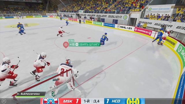 NHL 21 | КАРЬЕРА ЗА ВРАТАРЯ | РЕЖИМ ПРОФИ[#1] Юность Минск смотреть онлайн
