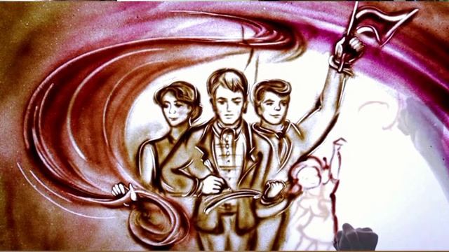 пионеры!.mp4 смотреть онлайн