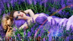 Без тебя- мне одиноко...