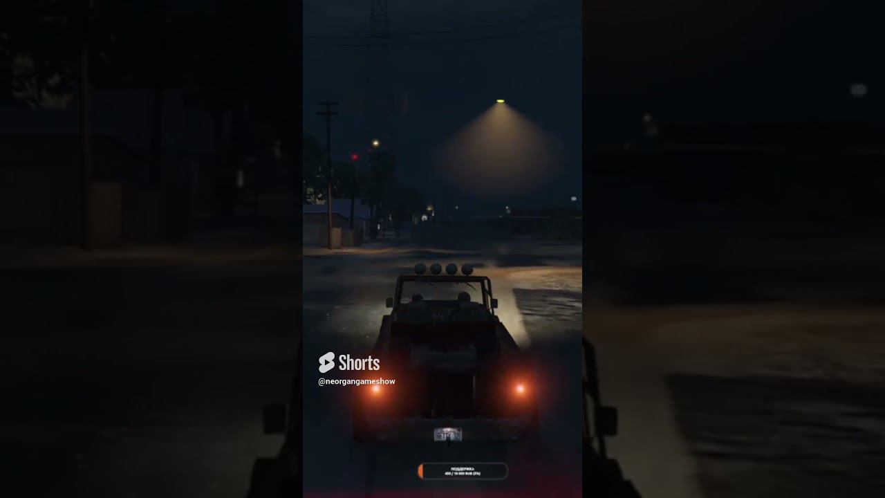 Озвучка GTA V Семья - главное #gta5 #gtav #озвучка #gtafun #gtafive #gtafans #гта #гта5 #гта5тревор смотреть онлайн