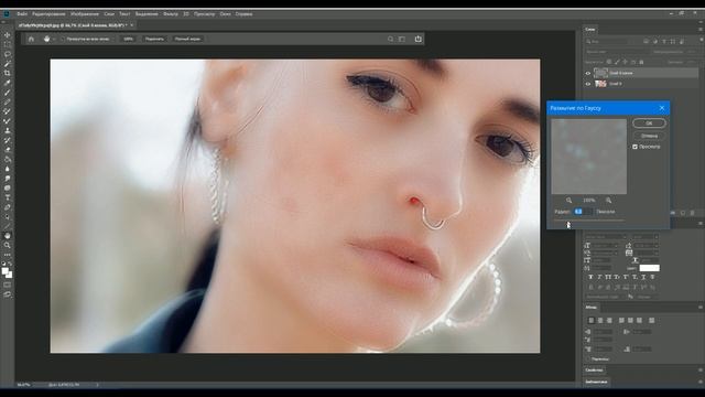 Как быстро убрать прыщи и угри в Фотошопе | Photoshop TV смотреть онлайн