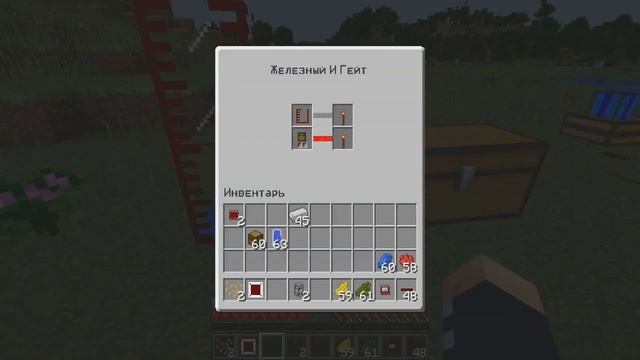 Понятный русский гайд: BuildCraft (часть 5: Гейты) смотреть онлайн