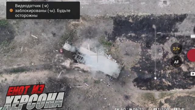 Двойной удар💪🤙👍 смотреть онлайн