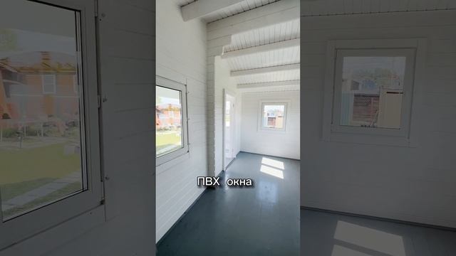 Летняя кухня 5х5 м из мини-бруса. Обзор. смотреть онлайн