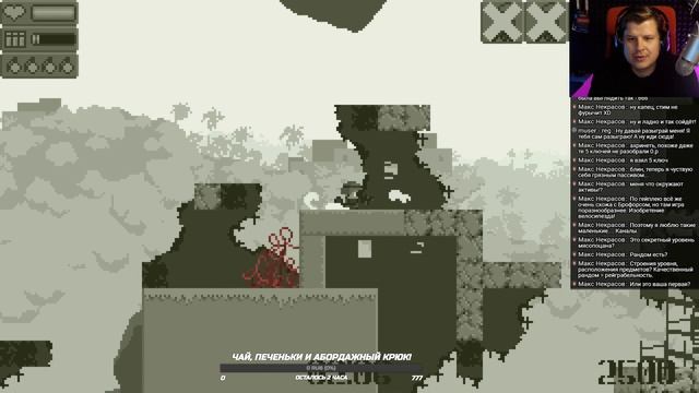 GUNPOWDER on the TEETH | В гостях у Дуката смотреть онлайн