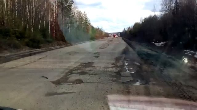 Дорога киров - омутнинск смотреть онлайн