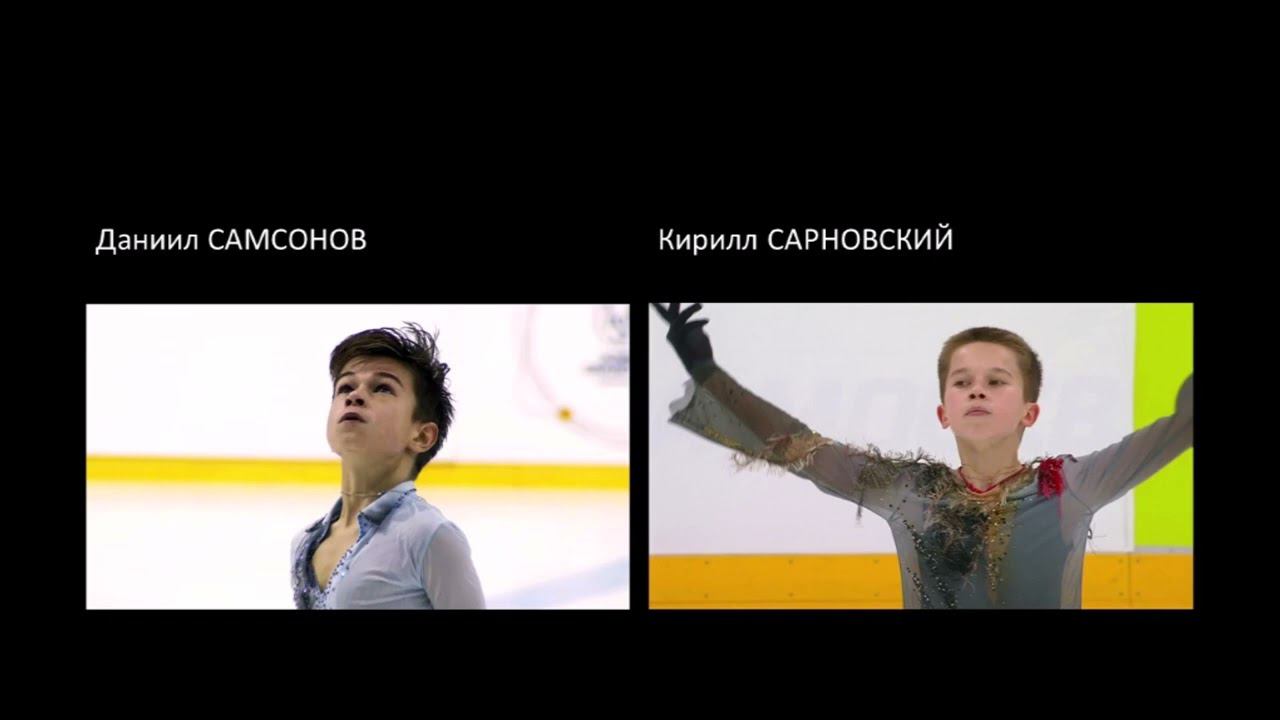 IV этап ГРАН ПРИ России по фигурному катанию «Идель – 2023» смотреть онлайн