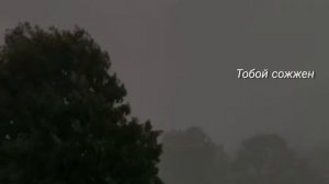 ANDRO-болен твоей улыбкой