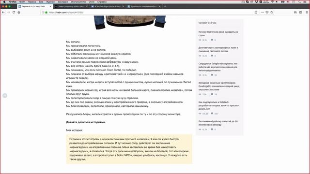 Зачем нужны хуки во Vue.js — Суровый веб #195 смотреть онлайн