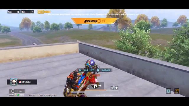 PUBG mobile/ зажим в точку / как стрелять без отдачи/ когда настроил гироскоп / паб пубг Мобайл смотреть онлайн