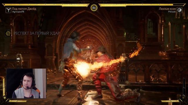 Джонни Vs Mexaak 89SQUAD | Такого он не ждал | MORTAL KOMBAT 11