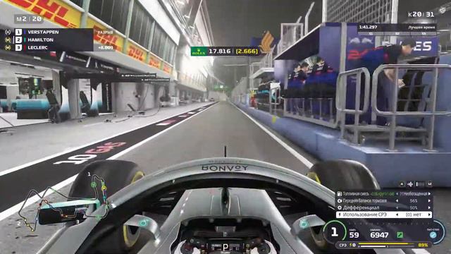 F1 2019 ИЗ ГРЯЗИ В КНЯЗИ (ЛЬЮИС ХЭМИЛЬТОН) #15 - ПОИГРАЛ В ТАКТИКУ смотреть онлайн