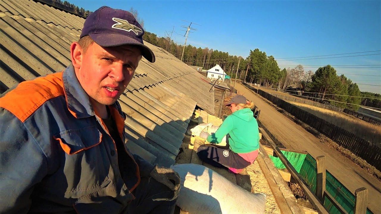 Дела житейские. Доделали крышу смотреть онлайн