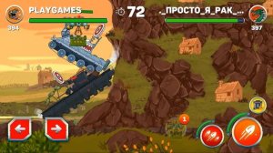 Я СДЕЛАЛ ЭТО! -2500 ГЕМОВ! Веселые БАГИ в ИГРЕ Gerand Гнутые Дула