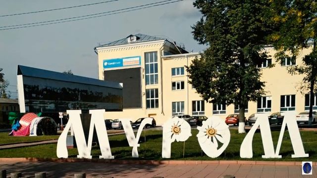 Песни. Город Муром-городок старинный смотреть онлайн