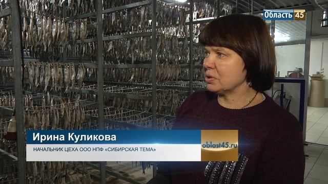Зауральский предприниматель рассказал, как добывает «живое серебро» смотреть онлайн