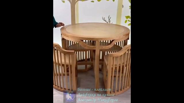 Лайфхак. Идея для стола на маленькую кухню. смотреть онлайн