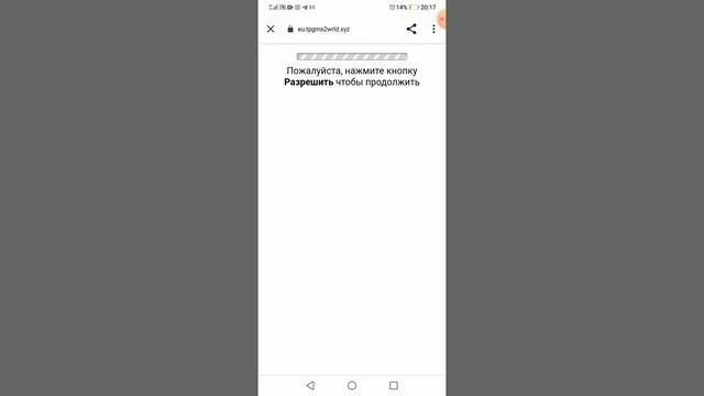 как скачать ред бравал смотреть онлайн