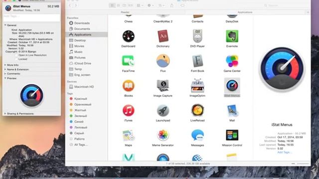 Как поменять иконку приложений в Mac OS X Yosemite 10 10 подробная инструкция смотреть онлайн
