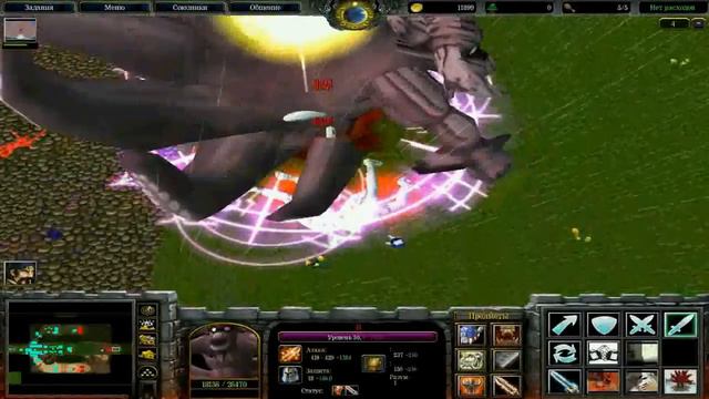 Warcraft 3 Anime Edition (Naruto Live 0.3 v2.0 (Хачиби)).avi смотреть онлайн