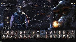 Mortal kombat XL Скорпион против Саб-Зиро