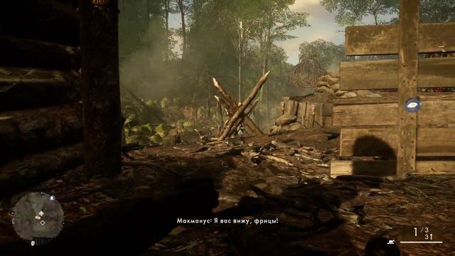компания Battlefield 1 смотреть онлайн