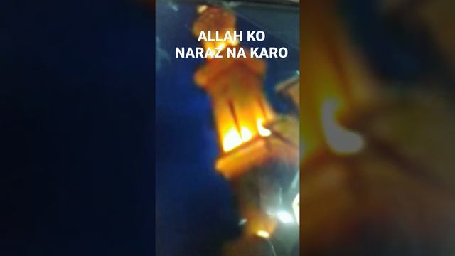 Allah ko naraz na karo смотреть онлайн