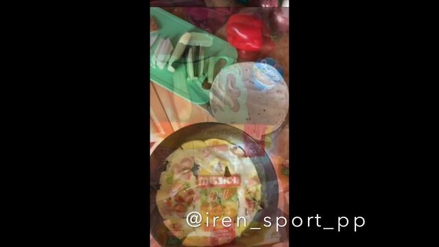 Любимая кухня