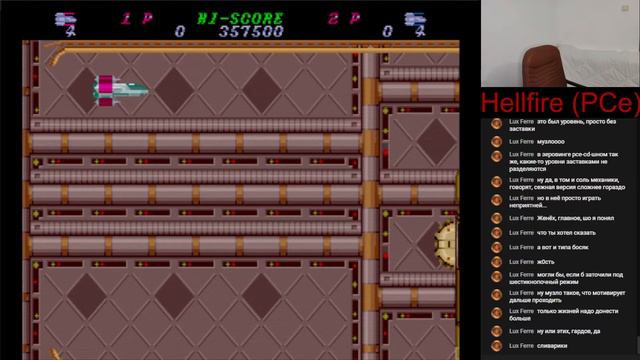Toaplan Shoot`em`ups Challenge (p.2) - Year 1989!