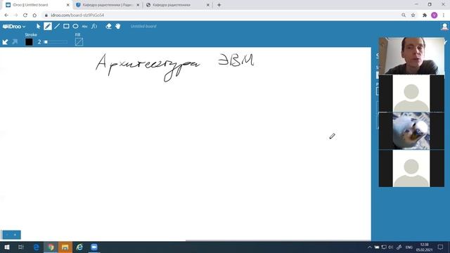 Отличие персонального компьютера и микроконтроллера смотреть онлайн
