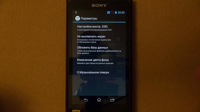 Sony Walkman ZX2 - Hi-Res плеер за дикие деньги смотреть онлайн