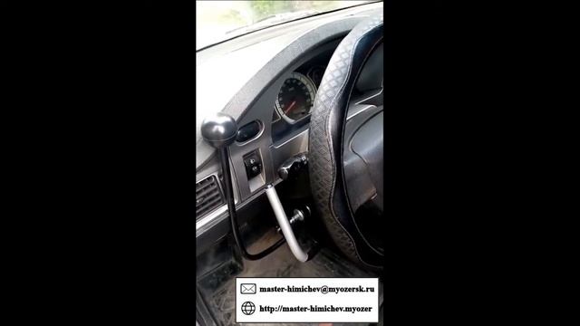 Ручное управление(Вводное видео) смотреть онлайн