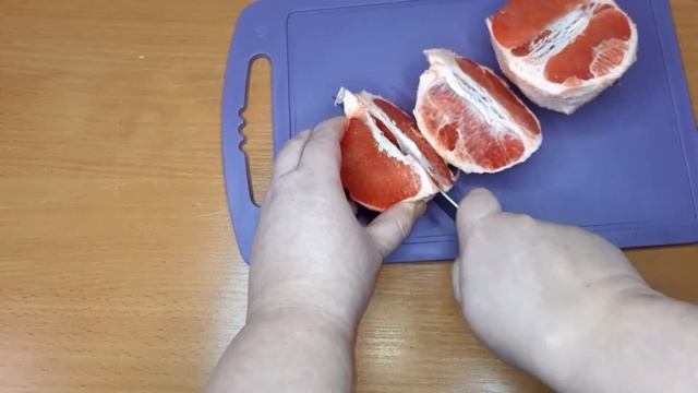 Как почистить Грейпфрут смотреть онлайн