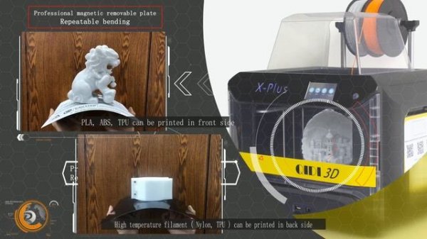 Презентация 3D принтера Qidi Tech X-Plus