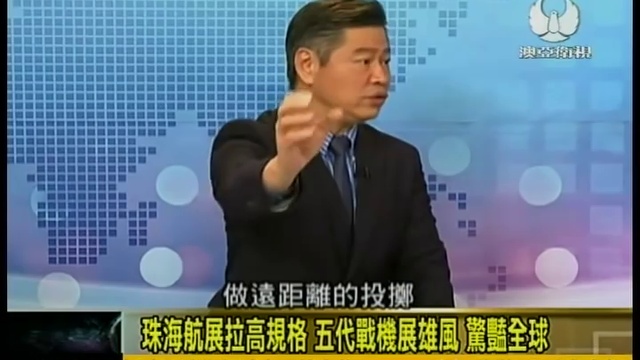 20190206 《走進台灣》 首屆進口博覽會 習近平演講包容互惠才是正道 смотреть онлайн