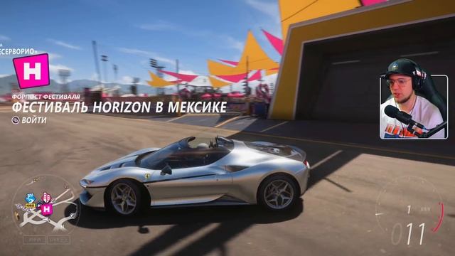 Forza Horizon 5 (2021) - ЗИМА НАСТУПИЛА! Ferrari J50 - ТОП В S1 Подарки и новые баги смотреть онлайн