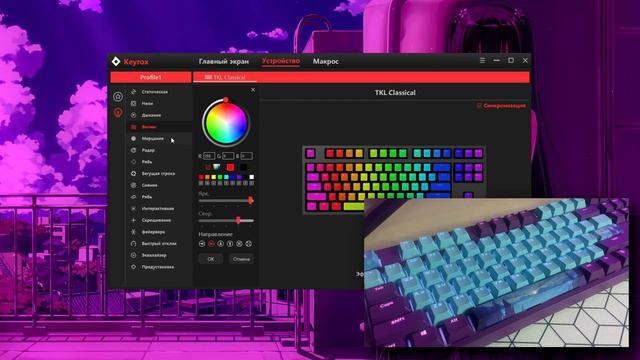 ЛУЧШАЯ МЕХАНИКА В РОССИИ? | RED SQUARE KEYROX TKL EVERFROST & NOIR смотреть онлайн