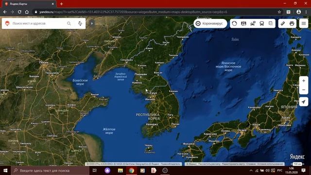 ПОЧЕМУ СУЩЕСТВУЕТ ДВЕ КОРЕИ? ПРОСТОЙ ОТВЕТ. смотреть онлайн