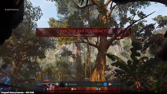 ???????? ??????? ????????НОЧНАЯ ОХОТА В ПАТИ!?ОБНОВЛЕНИЕ 2.12 DLC смотреть онлайн