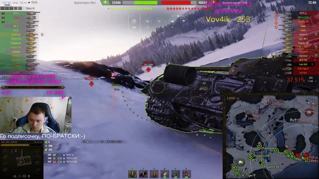 Стрим: Часть 3 .Подготовка серы на #Ранговые_бои смотреть онлайн