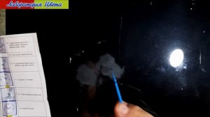 Ремонт сколов самостоятельно. Видеоурок.