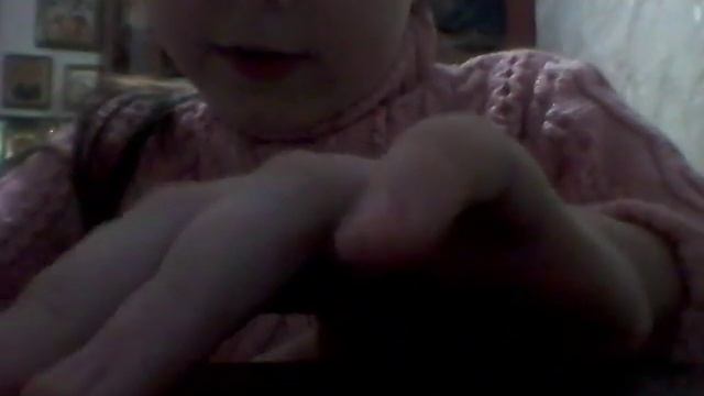 Как  стереть   2