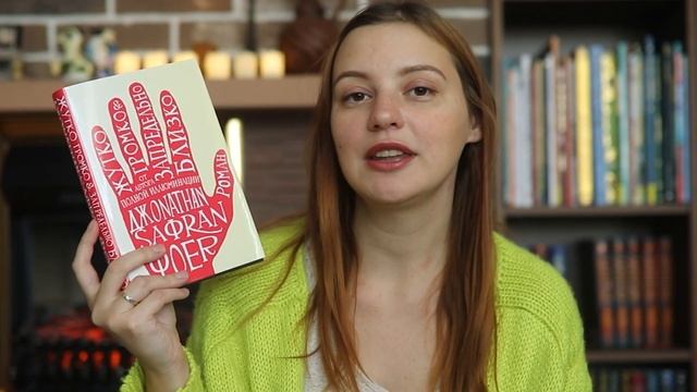 #ОБЛОЖКИ, ОБЛОЖЕЧКИ смотреть онлайн